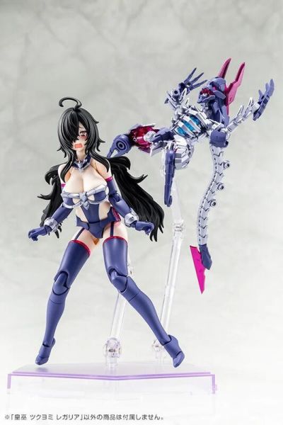 【現貨】Megami Device 女神裝置 皇巫 月讀 王權 組裝模型(KP702) Megami Device 女神裝置 皇巫 月讀 王權 組裝模型(KP702)