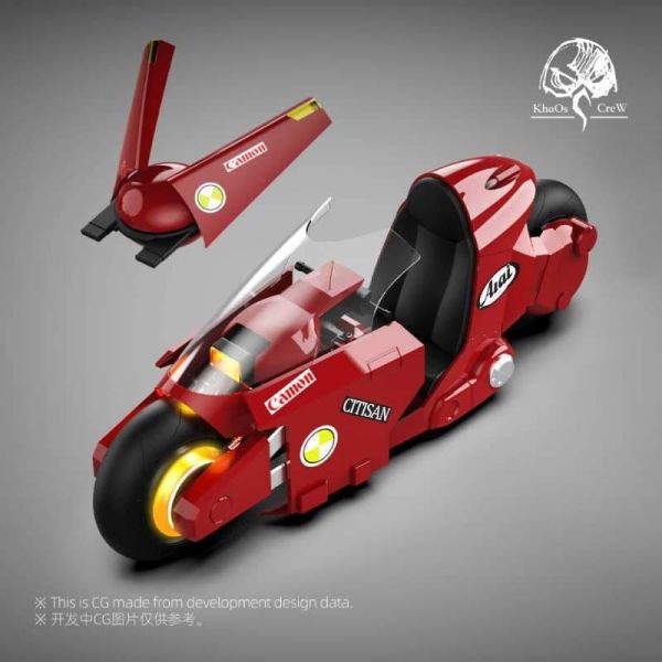 【2025/12月】Khaos Crew混沌小隊 村雨摩托車 組裝模型 Khaos Crew混沌小隊 村雨摩托車 組裝模型