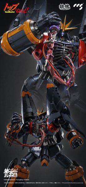 【現貨】CCSTOYS 鐵魄 勇往直前 35th 鋼巴斯塔 鋼巴斯達 GunBuster CCSTOYS 鐵魄 勇往直前 35th 鋼巴斯塔 鋼巴斯達 GunBuster