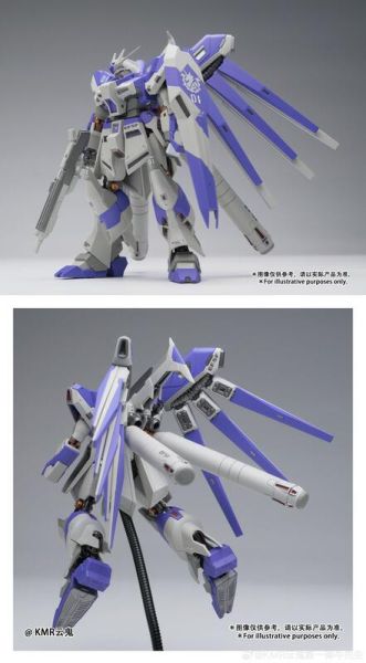 【現貨】KMR 海牛先生 1/144 合金骨架 預噴塗 組裝模型 贈特典米加粒子炮 KMR 海牛先生 1/144 合金骨架 預噴塗 組裝模型 贈特典米加粒子炮