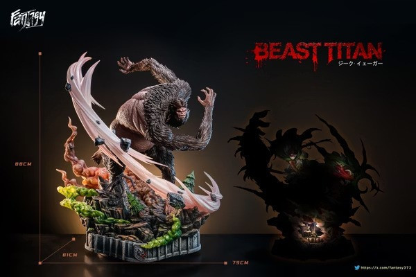 【預購】FANTASY 獸巨 吉克 獸之巨人 進擊的巨人 巨人臻藏雕像系列 FANTASY 獸巨 吉克 獸之巨人 進擊的巨人 巨人臻藏雕像系列