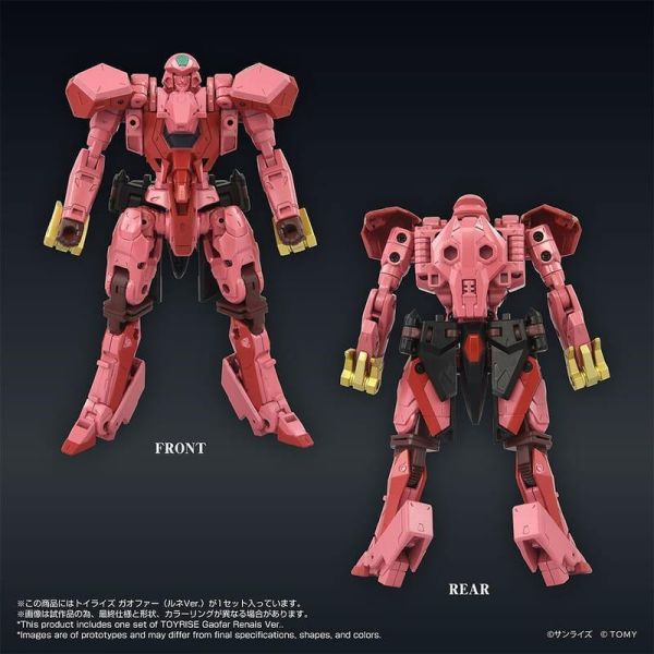 【2026/09月預購】TAKARATOMY TOYRISE 勇者王FINAL GAOFAR RENAIS ver. TAKARATOMY TOYRISE 勇者王FINAL GAOFAR RENAIS ver.