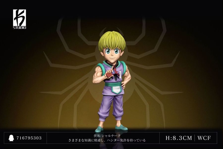【預購】KS WCF 俠客 幻影旅團 HUNTER X HUNTER全職獵人 第二十三彈 KS WCF 俠客 幻影旅團 HUNTER X HUNTER全職獵人 第二十三彈