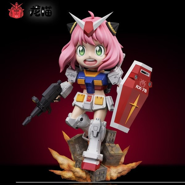 【預購】RX + 龍喵 機甲女孩 機甲少女 SPY×FAMILY間諜家家酒 鋼彈機動戰士 (雙版本) RX + 龍喵 機甲女孩 機甲少女 SPY×FAMILY間諜家家酒 鋼彈機動戰士 (雙版本)