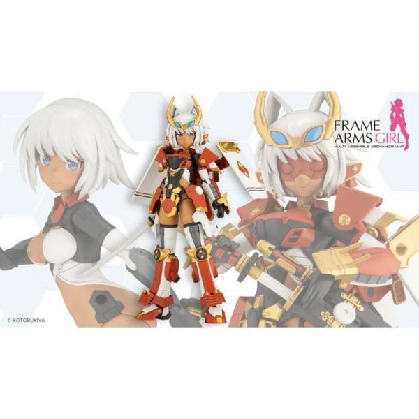 【2025/12月預購】Frame Arms Girl 機甲少女 信玄 組裝模型(FG108) Frame Arms Girl 機甲少女 信玄 組裝模型(FG108)
