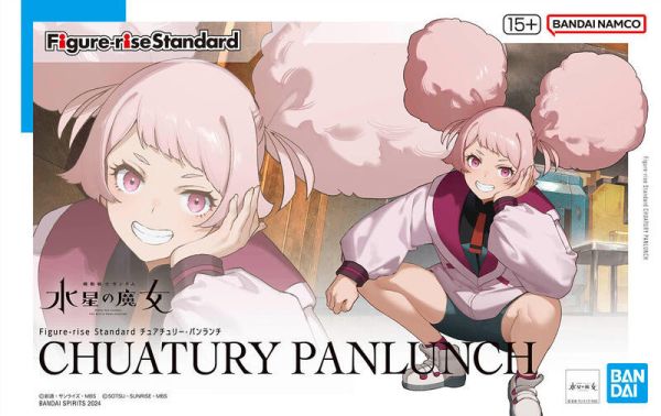 【現貨】 萬代 FRS 鋼彈 水星的魔女 雀丘 雀丘利・潘蘭杞 5066292 萬代 FRS 鋼彈 水星的魔女 雀丘 雀丘利・潘蘭杞 5066292