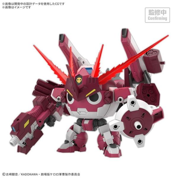 【2026/11月預購】HG KERORO軍曹 新劇場版 新Giroro機器人 HG KERORO軍曹 新劇場版 新Giroro機器人