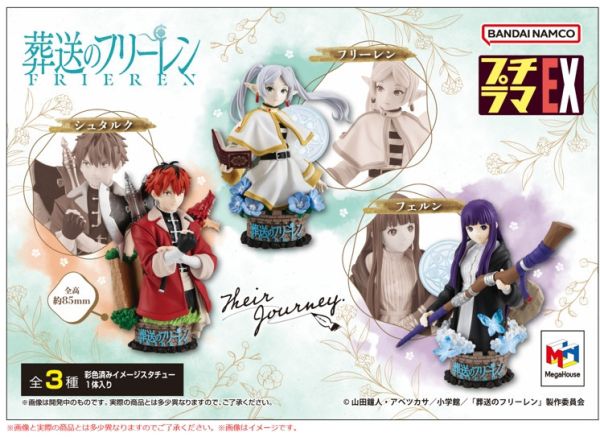 【2026/06月預購】PetitRama EX 葬送的芙莉蓮Their Journey PetitRama EX 葬送的芙莉蓮Their Journey