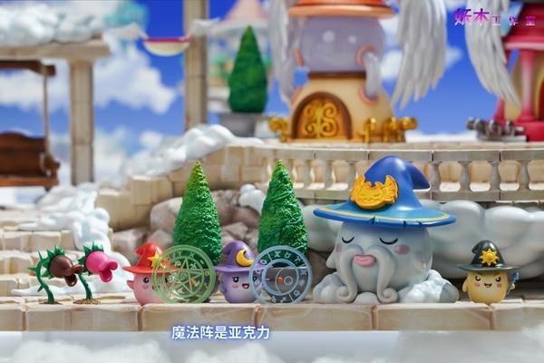 【預購】妖木 築夢天空之城 楓之谷 妖木 築夢天空之城 楓之谷