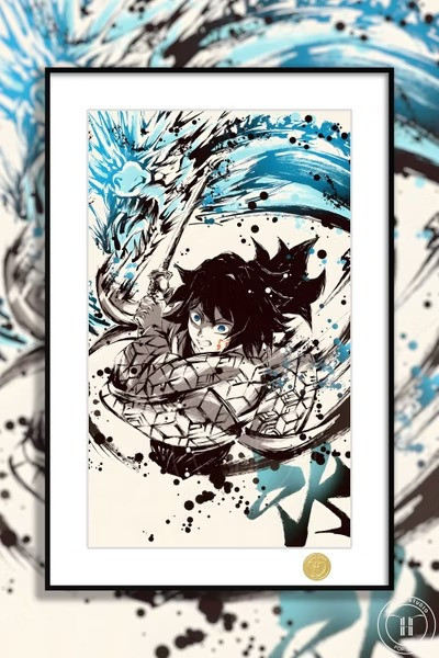 【預購】H2《灶門炭治郎》富岡義勇 鬼滅之刃水柱鬼殺隊動漫二次元裝飾畫 H2《灶門炭治郎》富岡義勇 鬼滅之刃水柱鬼殺隊動漫二次元裝飾畫