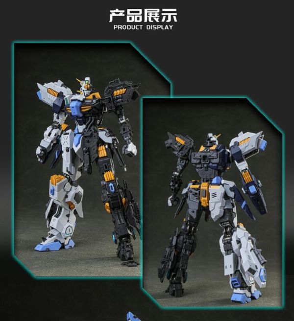【現貨】星域模玩 1/100 阿斯加德 ASGARD 預塗裝外甲 內構合金骨架 國創鋼彈 組裝模型 星域模玩 1/100 阿斯加德 ASGARD 預塗裝外甲 內構合金骨架 國創鋼彈 組裝模型