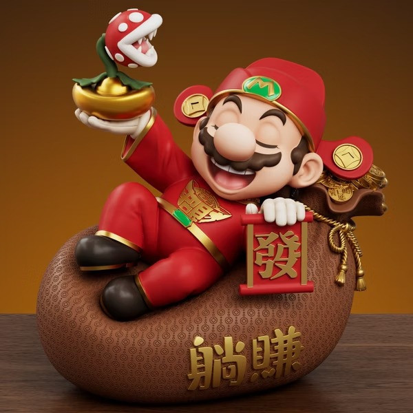 【預購】發工作室 躺賺瑪利歐福袋 發工作室 躺賺瑪利歐福袋