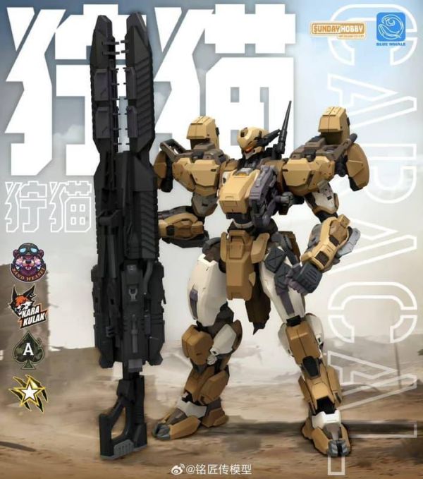 【現貨】銘匠傳 藍鯨系列 REA-03D 獰貓 沙漠色 1/100 機甲組裝模型 銘匠傳 藍鯨系列 REA-03 猞猁 1/100 機甲組裝模型