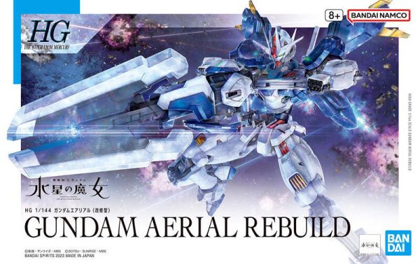 【現貨】HG 1/144 水星的魔女 風靈鋼彈強化機 HG 1/144 水星的魔女 風靈鋼彈強化機
