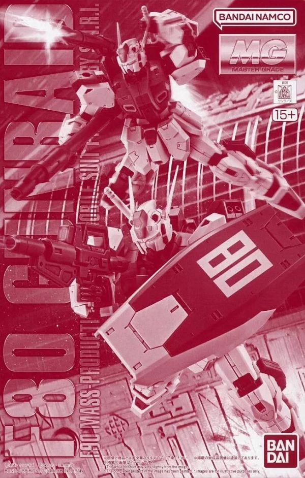 【現貨】MG 1/100 F80 GUNRAID 鋼雷德鋼瑞德鋼彈F90量產原型機 MG 1/100 F80 GUNRAID 鋼雷德鋼瑞德鋼彈F90量產原型機