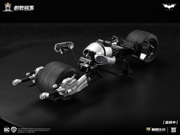 【2026/11月預購】創世模王 蝙蝠俠 暗黑騎士 DC 韋恩 蝙蝠車 組裝模型 創世模王 蝙蝠俠 暗黑騎士 DC 韋恩 蝙蝠車 組裝模型