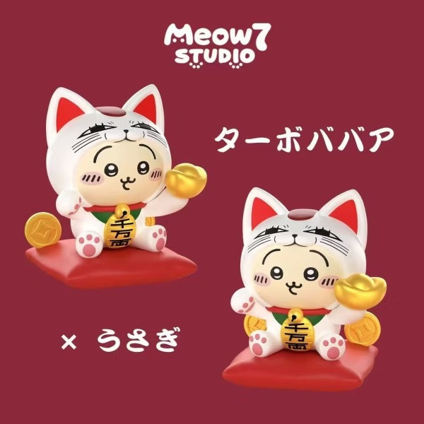 【預購】Meow7喵奇妙妙屋 烏薩奇高速婆婆招財貓擺 吉伊卡哇+膽大黨 Meow7喵奇妙妙屋 烏薩奇高速婆婆招財貓擺 吉伊卡哇+膽大黨