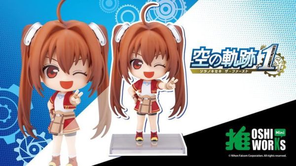 【2027/03月預購】心推工坊Mini 空之軌跡 the 1st 艾絲蒂爾 布萊特 完成品 心推工坊Mini 空之軌跡 the 1st 艾絲蒂爾 布萊特 完成品