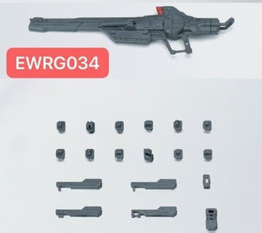 【2026/02月預購】1/144 EWRG034 試製35式改磁軌步槍 1/144 EWRG034 試製35式改磁軌步槍