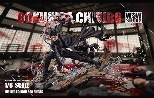 【預購】WOW 1/6 六平千礦 神樂鉢 WOW 1/6 六平千礦 神樂鉢