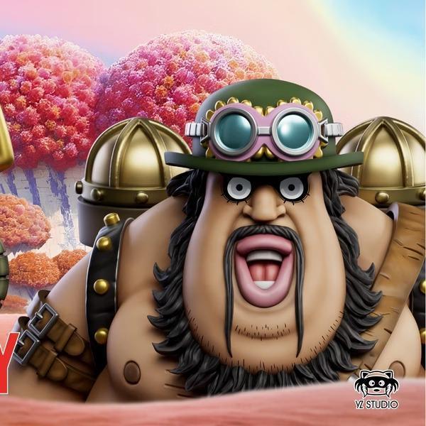 【預購】YZ WCF 西軍軍隊長 莫里 航海王革命軍第八彈 YZ WCF 西軍軍隊長 莫里 航海王革命軍第八彈