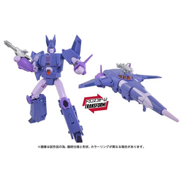 【2027/03月預購】日版  變形金剛 TS-45 Cyclonus 變形金剛 TS-45 Cyclonus