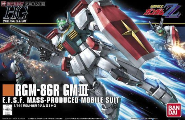 【現貨】HGUC #126 1/144 吉姆3 HGUC #126 1/144 吉姆3