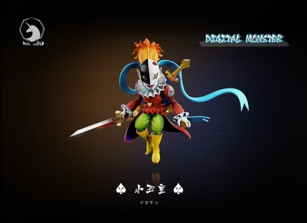 【預購】MDS WCF 黑暗四天王 小丑皇 數碼寶貝 MDS WCF 黑暗四天王 小丑皇 數碼寶貝