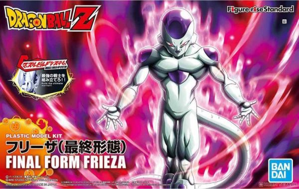 【現貨】BANDAI  七龍珠 弗利沙最終型態(新盒裝版) BANDAI  七龍珠 弗利沙最終型態(新盒裝版)