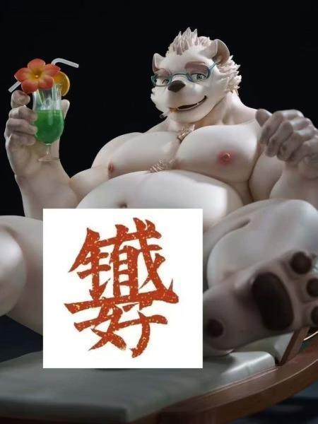 【預購】Hyperspace超時空 1/6 雷夫レイヴ Hyperspace超時空 1/6 雷夫レイヴ