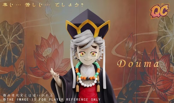 【預購】QC啟晨 童年 童磨 鬼滅之刃 QC啟晨 童年 童磨 鬼滅之刃