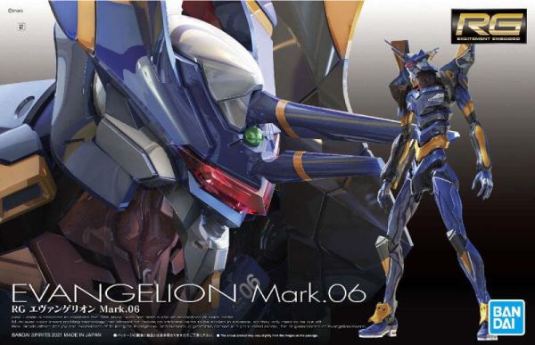 【現貨】RG 通用人型決戰兵器 人造人 EVA 正規實用型 6號機 RG 通用人型決戰兵器 人造人 EVA 正規實用型 6號機