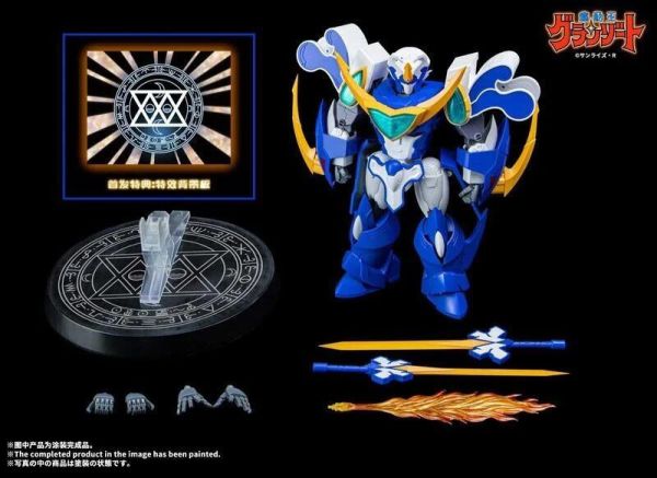 【2025/01月預購】正版授權 創模玩 魔動王 超級水王 組裝模型 正版授權 創模玩 魔動王 超級水王 組裝模型