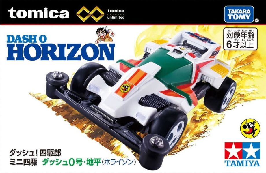【現貨】TOMICA 多美 無極限PRM 4WD DASH-0號 地平線 TOMICA 多美 無極限PRM 4WD DASH-0號 地平線