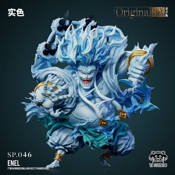 【預購】YZ WCF 2億伏特·雷神艾涅爾 艾尼路 海賊王偉大航路空島篇046 (雙版本) YZ WCF 2億伏特·雷神艾涅爾 艾尼路 海賊王偉大航路空島篇046 (雙版本)