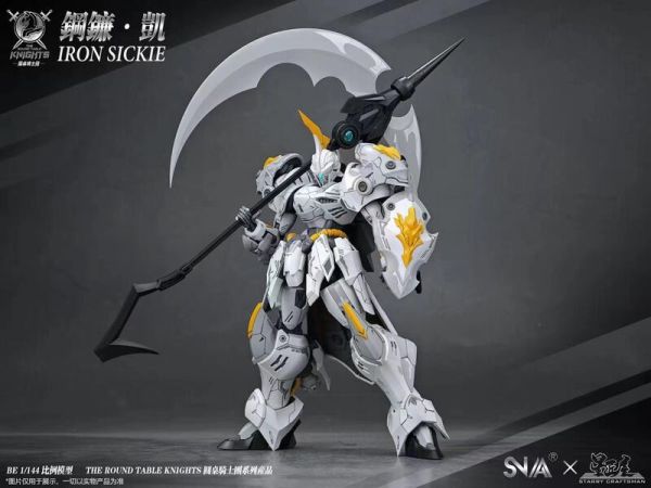 【現貨】SNAA模型 1/144 鋼鐮.凱 IRON SICKLE 組裝模型 SNAA模型 1/144 鋼鐮.凱 IRON SICKLE 組裝模型