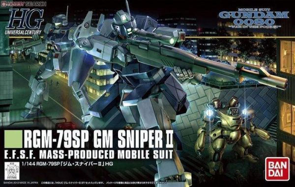 【現貨】HGUC #146 1/144 吉姆狙擊型 HGUC #146 1/144 吉姆狙擊型