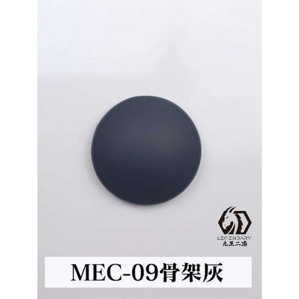 【現貨】九五二漆 水性 筆塗  11ML MEC-01B~MEC-10B 九五二漆 水性 筆塗  11ML MEC-01B~MEC-10B