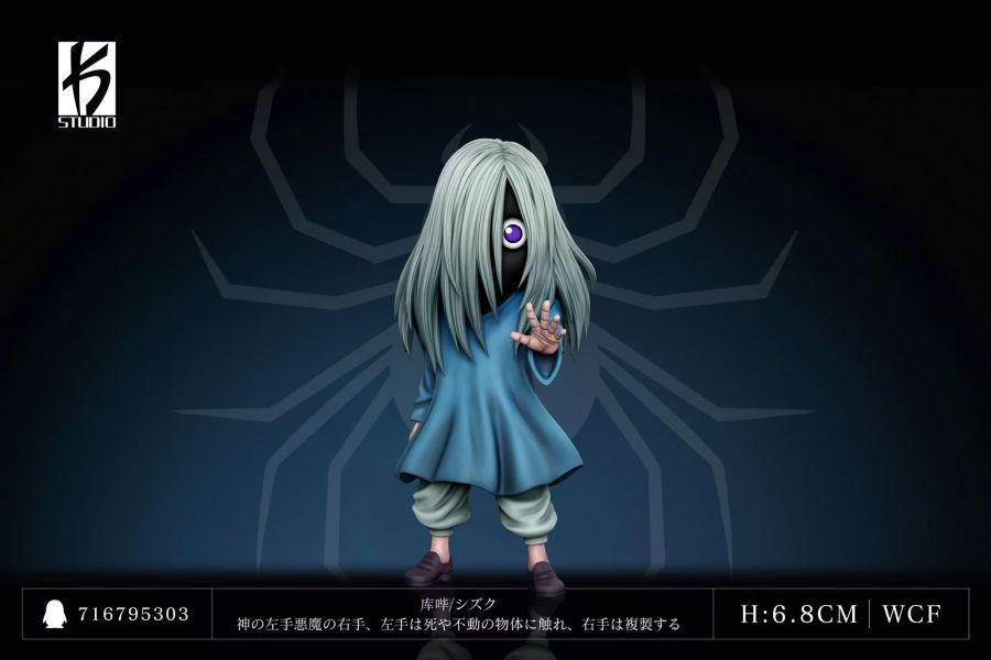 【預購】KS WCF 幻影旅團 庫嗶 HUNTER X HUNTER全職獵人 第二十六彈 KS WCF 幻影旅團 庫嗶 HUNTER X HUNTER全職獵人 第二十六彈