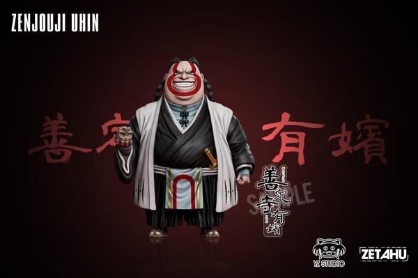 【預購】YZ WCF 十二番隊隊長 善定寺有嬪 BLEACH死神初代十三番隊第八彈 YZ WCF 十二番隊隊長 善定寺有嬪 BLEACH死神初代十三番隊第八彈