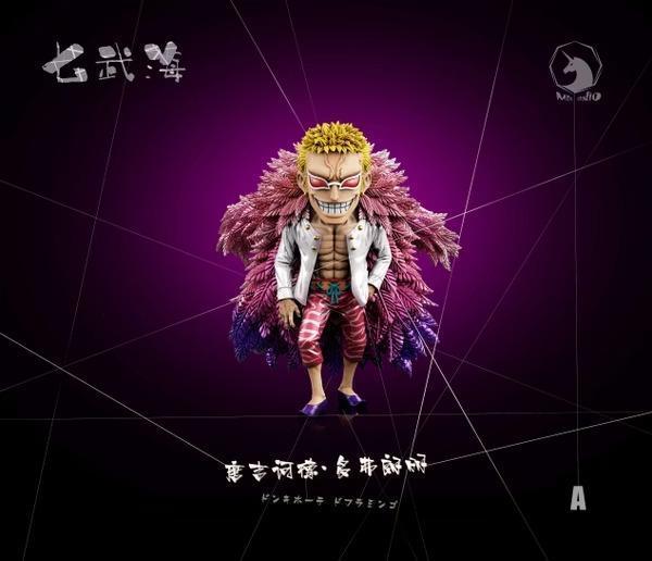 【預購】MDS WCF 多弗朗明哥 航海王強者系列七武海第五彈 MDS WCF 多弗朗明哥 航海王強者系列七武海第五彈