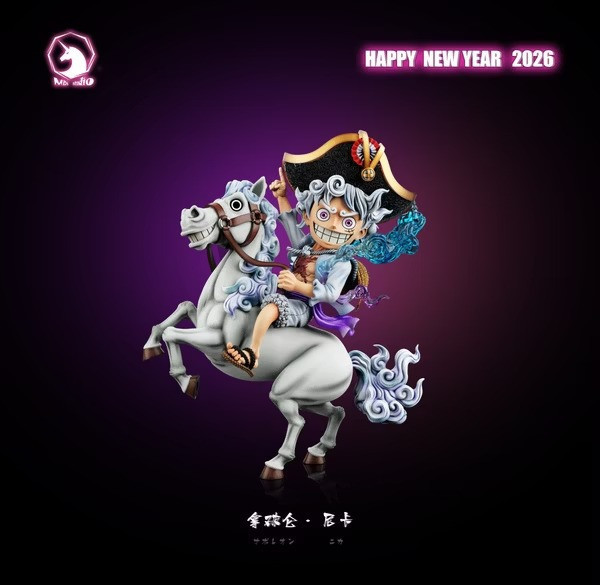 【預購】MDS WCF 馬年特別款 拿破崙路飛 尼卡 魯夫全形態第四&五彈 海賊王 MDS WCF 馬年特別款 拿破崙路飛 尼卡 魯夫全形態第四&五彈 海賊王