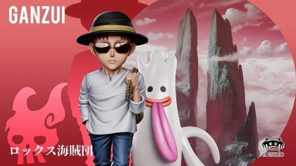 【預購】YZ WCF 初代幽靈果實＆基爾·巴斯達 航海王神之谷大戰第十六彈 洛克斯海賊團 YZ WCF 初代幽靈果實＆基爾·巴斯達 航海王神之谷大戰第十六彈 洛克斯海賊團