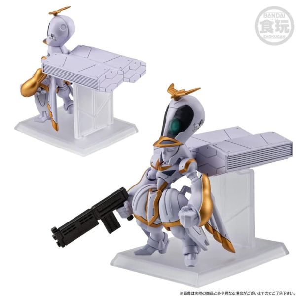 【2026/04月預購】FW GUNDAM CONVERGE 機動戰士海盜鋼彈 安費爾·迪奧娜&伊卡洛斯 套組 FW GUNDAM CONVERGE 機動戰士海盜鋼彈 安費爾·迪奧娜&伊卡洛斯 套組