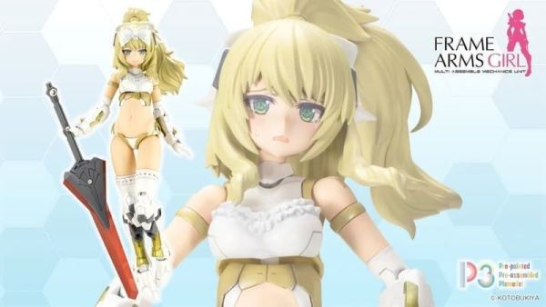 【2026/02月預購】Frame Arms Girl 機甲少女  P3突伽 II  Durga- II  輕裝Ver. 可動人形(FG183) Frame Arms Girl 機甲少女  P3突伽 II  Durga- II  輕裝Ver. 可動人形(FG183)
