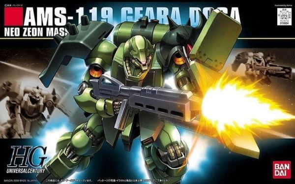 【現貨】 HGUC 1/144 #091 基拉德卡 HGUC 1/144 #091 基拉德卡