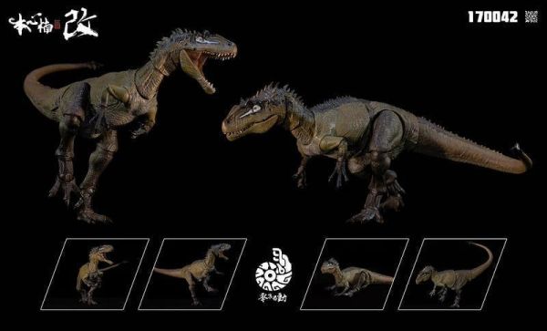 【2026/09月預購】本心楠改 33cm 零集易動 異特龍 恐龍 利刃 & 歪嘴小子 trickyMan12 精緻男生 潑漆洗水唐牛 人偶套裝 FB-10146-d