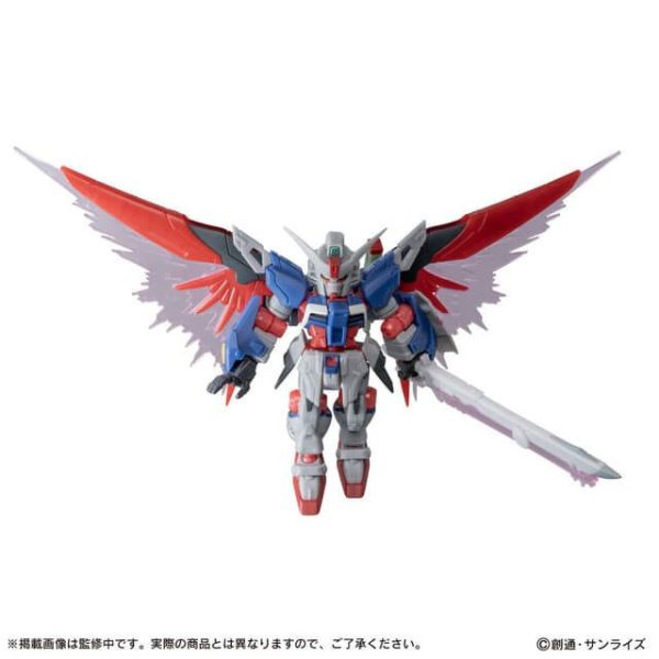 【2026/02月預購】機動戰士鋼彈 MOBILE SUIT ENSEMBLE EX55 命運鋼彈SpecⅡ 機動戰士鋼彈 MOBILE SUIT ENSEMBLE EX55 命運鋼彈SpecⅡ