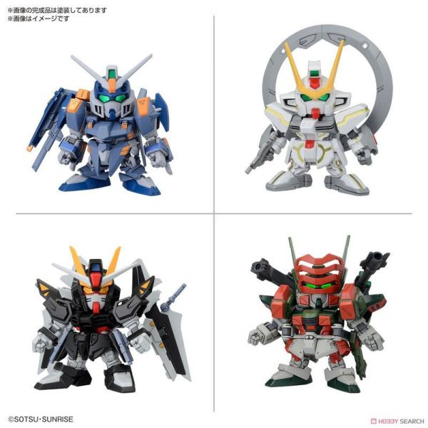 【現貨】BB戰士 STARGAZER 套組 BB戰士 STARGAZER 套組