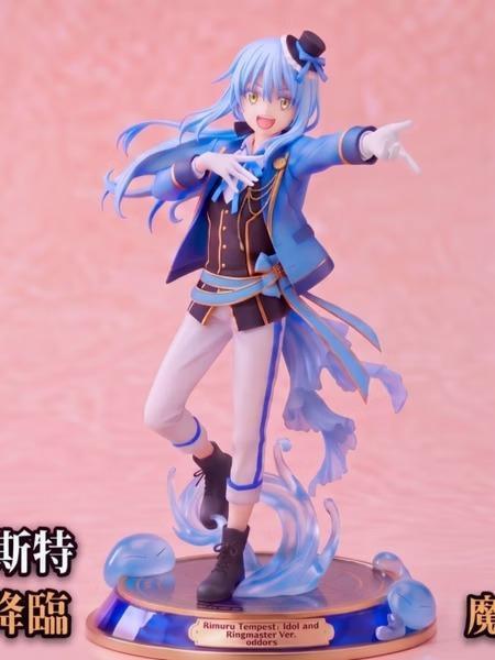 【預購】Peak 1/7 禮服魔王利姆露 關於我轉生變成史萊姆這檔事 Peak 1/7 禮服魔王利姆露 關於我轉生變成史萊姆這檔事
